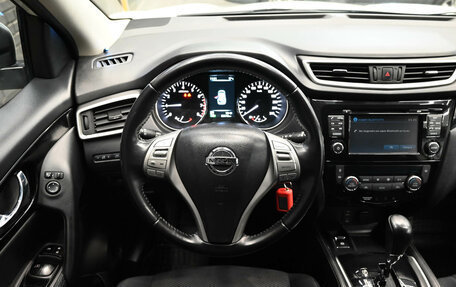 Nissan Qashqai, 2016 год, 1 995 000 рублей, 13 фотография