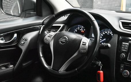 Nissan Qashqai, 2016 год, 1 995 000 рублей, 17 фотография