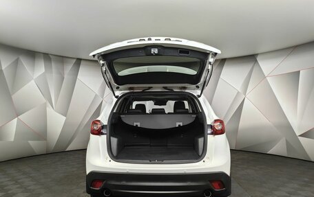 Mazda CX-5 II, 2016 год, 2 333 000 рублей, 9 фотография