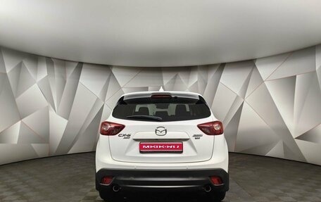 Mazda CX-5 II, 2016 год, 2 333 000 рублей, 8 фотография