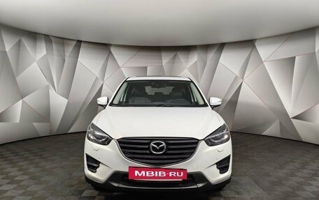 Mazda CX-5 II, 2016 год, 2 333 000 рублей, 7 фотография
