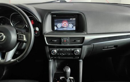 Mazda CX-5 II, 2016 год, 2 333 000 рублей, 12 фотография