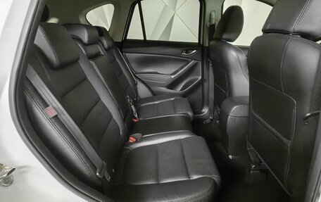 Mazda CX-5 II, 2016 год, 2 333 000 рублей, 13 фотография