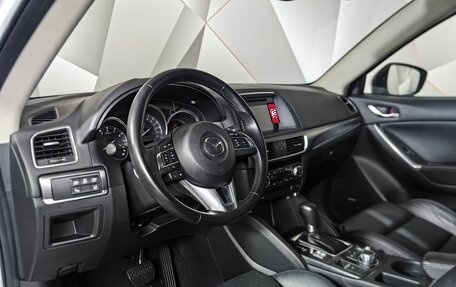 Mazda CX-5 II, 2016 год, 2 333 000 рублей, 15 фотография