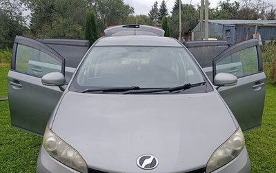 Toyota Wish II, 2010 год, 1 300 000 рублей, 1 фотография