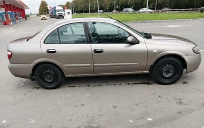 Nissan Almera, 2006 год, 350 000 рублей, 1 фотография