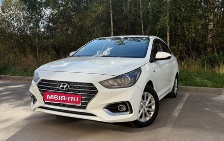 Hyundai Solaris II рестайлинг, 2018 год, 950 000 рублей, 1 фотография