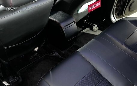 Mazda 6, 2008 год, 850 000 рублей, 21 фотография