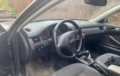 Audi A6, 2003 год, 600 000 рублей, 1 фотография