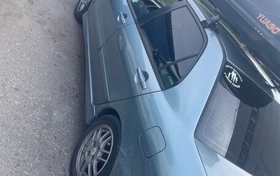 Mitsubishi Lancer IX, 2006 год, 370 000 рублей, 1 фотография