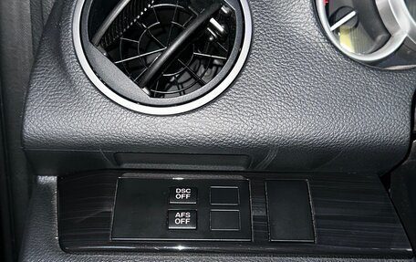 Mazda 6, 2008 год, 850 000 рублей, 30 фотография