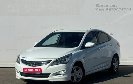 Hyundai Solaris II рестайлинг, 2014 год, 925 000 рублей, 1 фотография