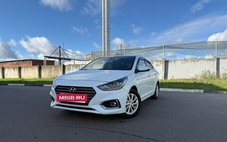 Hyundai Solaris II рестайлинг, 2018 год, 950 000 рублей, 2 фотография