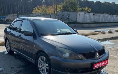 Mitsubishi Lancer IX, 2005 год, 400 000 рублей, 1 фотография