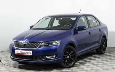 Skoda Rapid I, 2019 год, 1 348 989 рублей, 1 фотография