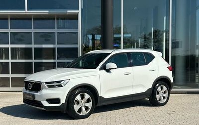 Volvo XC40 I, 2021 год, 3 319 000 рублей, 1 фотография