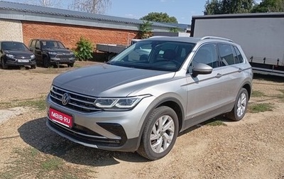 Volkswagen Tiguan II, 2021 год, 3 263 000 рублей, 1 фотография