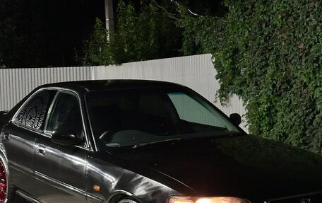 Honda Inspire III, 1995 год, 450 000 рублей, 1 фотография