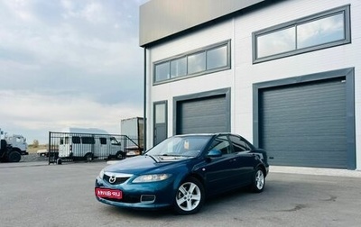 Mazda 6, 2006 год, 609 000 рублей, 1 фотография