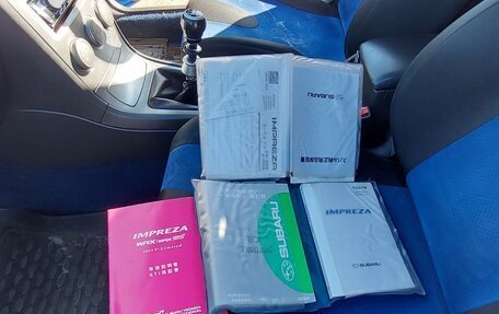 Subaru Impreza WRX III рестайлинг, 2003 год, 1 300 000 рублей, 13 фотография