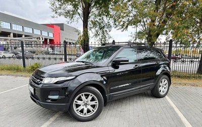 Land Rover Range Rover Evoque I, 2013 год, 1 950 000 рублей, 1 фотография