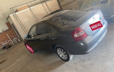 Lifan Solano I (630) рестайлинг, 2011 год, 215 000 рублей, 1 фотография