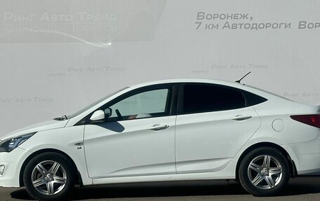 Hyundai Solaris II рестайлинг, 2014 год, 925 000 рублей, 5 фотография