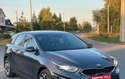 KIA cee'd III, 2018 год, 1 550 000 рублей, 1 фотография