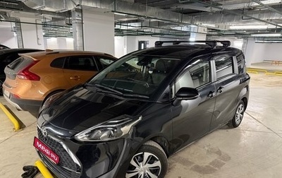Toyota Sienta II, 2020 год, 1 600 000 рублей, 1 фотография
