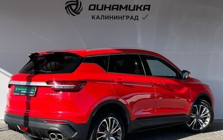 Geely Coolray I, 2023 год, 1 900 000 рублей, 5 фотография