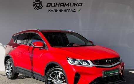 Geely Coolray I, 2023 год, 1 900 000 рублей, 7 фотография
