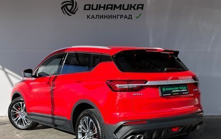 Geely Coolray I, 2023 год, 1 900 000 рублей, 3 фотография