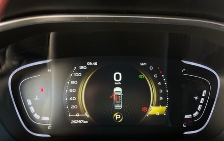 Geely Coolray I, 2023 год, 1 900 000 рублей, 15 фотография