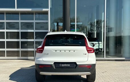 Volvo XC40 I, 2021 год, 3 319 000 рублей, 4 фотография