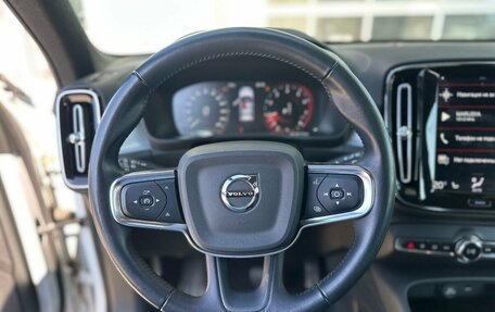 Volvo XC40 I, 2021 год, 3 319 000 рублей, 8 фотография