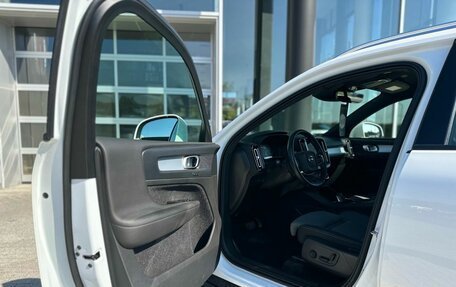 Volvo XC40 I, 2021 год, 3 319 000 рублей, 14 фотография