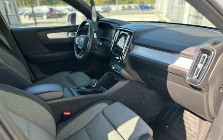 Volvo XC40 I, 2021 год, 3 319 000 рублей, 21 фотография