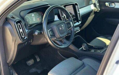 Volvo XC40 I, 2021 год, 3 319 000 рублей, 15 фотография