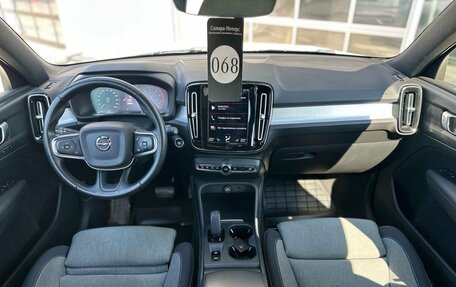 Volvo XC40 I, 2021 год, 3 319 000 рублей, 19 фотография