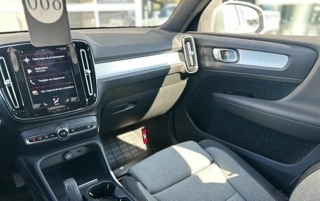 Volvo XC40 I, 2021 год, 3 319 000 рублей, 18 фотография