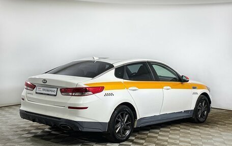 KIA Optima IV, 2018 год, 923 000 рублей, 5 фотография