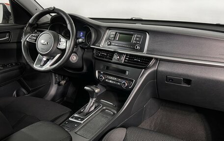 KIA Optima IV, 2018 год, 923 000 рублей, 10 фотография