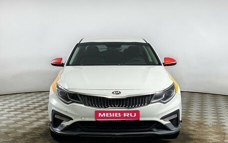 KIA Optima IV, 2018 год, 923 000 рублей, 2 фотография