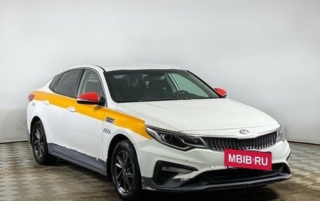 KIA Optima IV, 2018 год, 923 000 рублей, 3 фотография