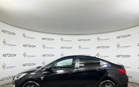 Hyundai Solaris II рестайлинг, 2015 год, 855 000 рублей, 3 фотография