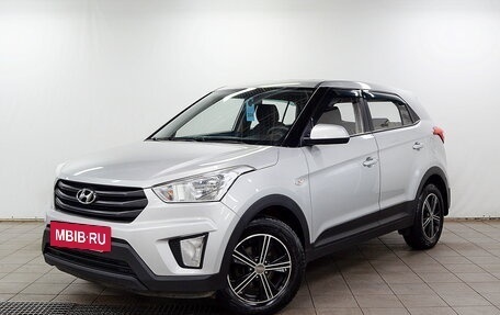 Hyundai Creta I рестайлинг, 2020 год, 1 680 000 рублей, 2 фотография