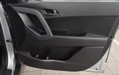 Hyundai Creta I рестайлинг, 2020 год, 1 680 000 рублей, 20 фотография