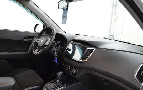 Hyundai Creta I рестайлинг, 2020 год, 1 680 000 рублей, 21 фотография