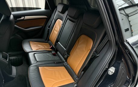 Audi Q5, 2012 год, 1 990 000 рублей, 11 фотография