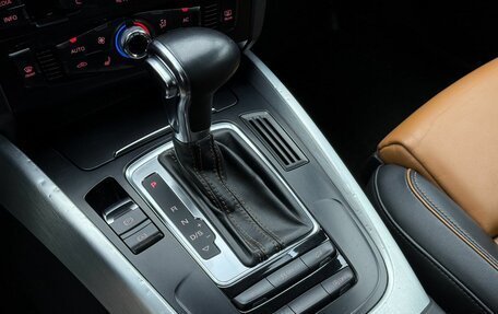Audi Q5, 2012 год, 1 990 000 рублей, 15 фотография